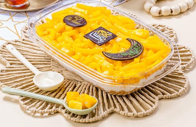  كاترينج الخباز يليق بعزومتك 