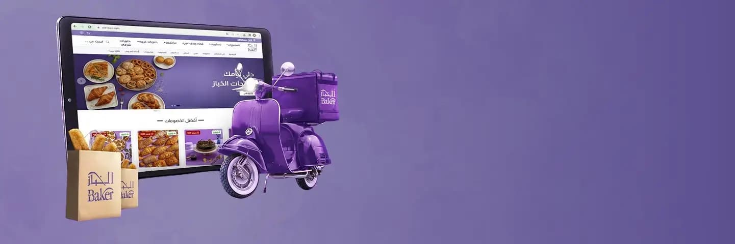 احجز دلوقتي واستلم بسهولة